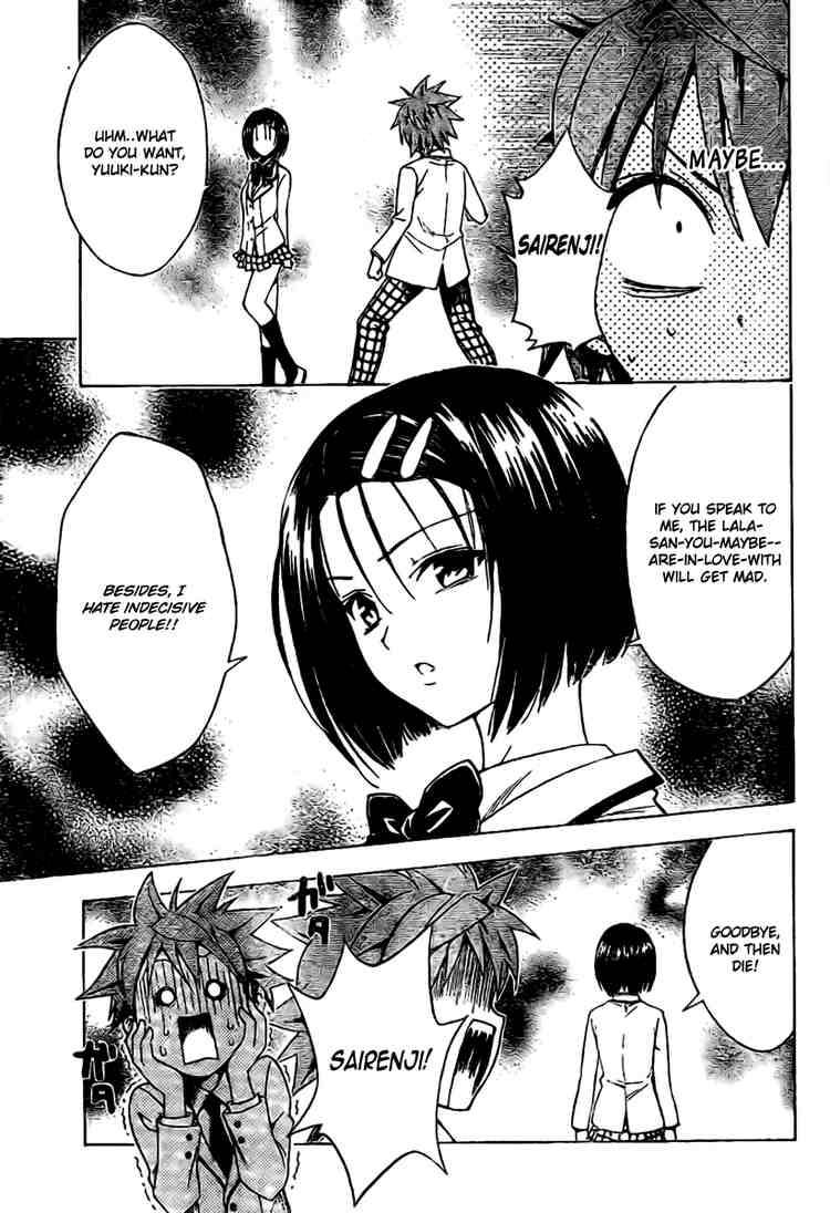 To Love Ru 99 5