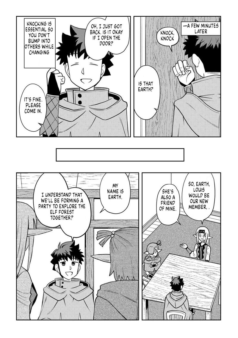 Toaru Ossan No Vrmmo Katsudouki 108 10
