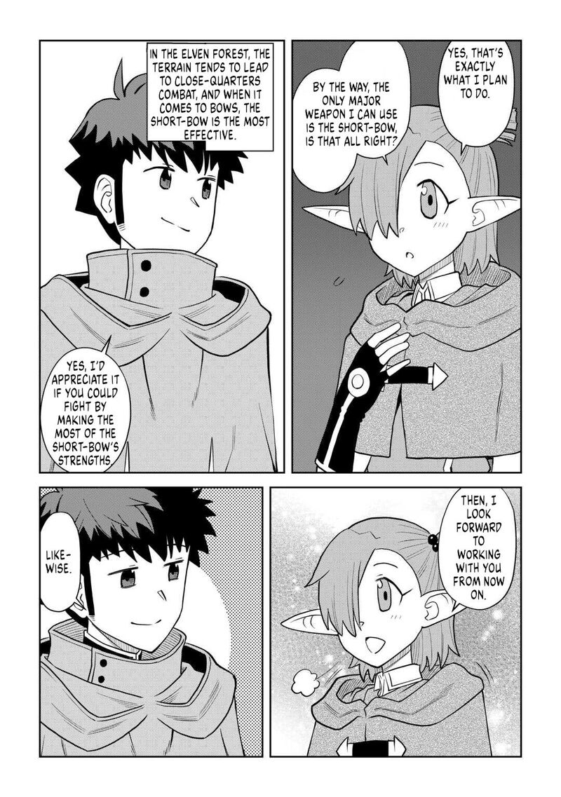 Toaru Ossan No Vrmmo Katsudouki 108 11