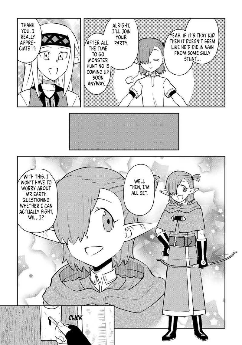 Toaru Ossan No Vrmmo Katsudouki 108 7