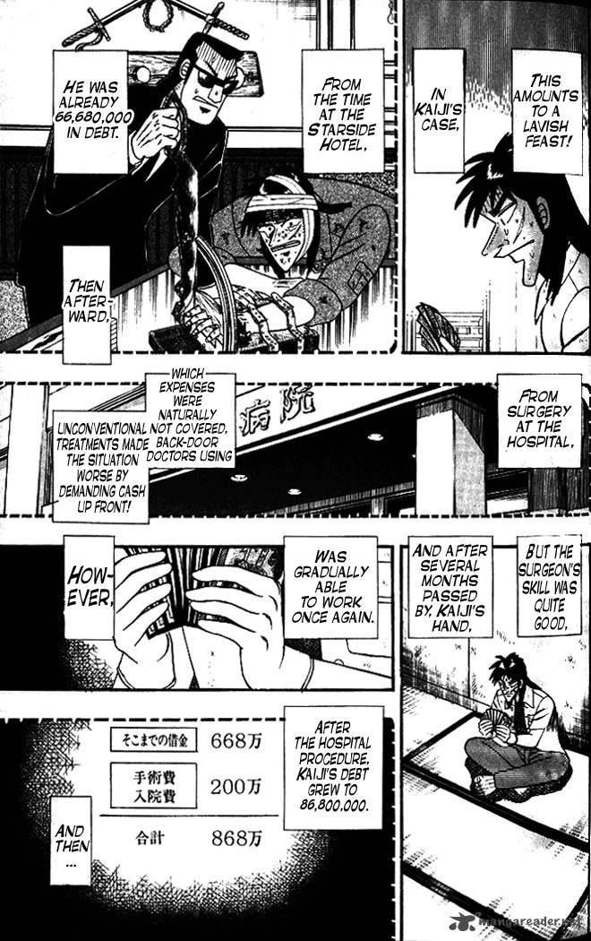 Tobaku Hakairoku Kaiji 1 101