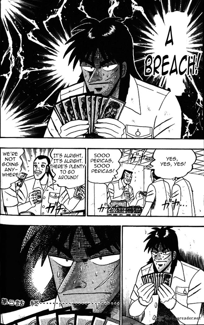 Tobaku Hakairoku Kaiji 1 107