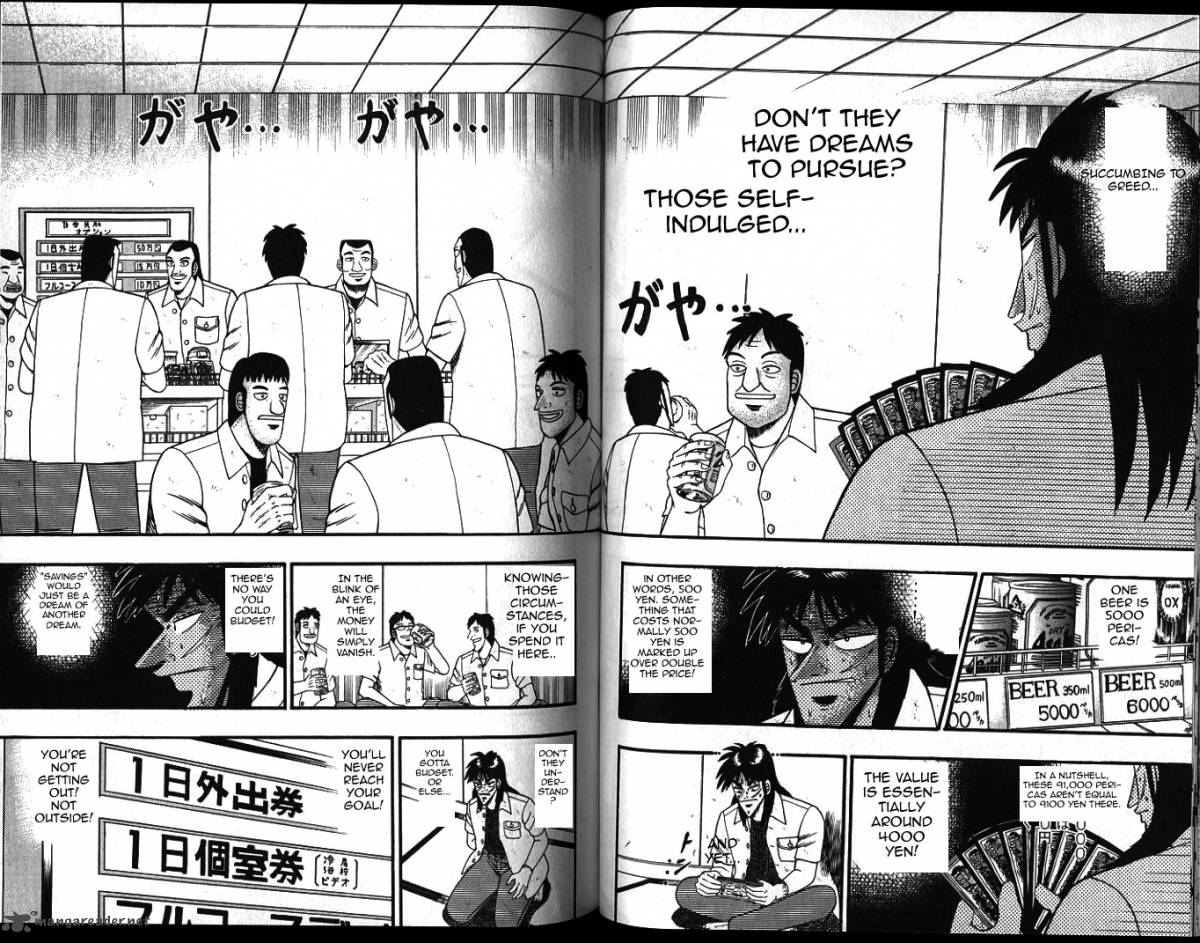 Tobaku Hakairoku Kaiji 1 109