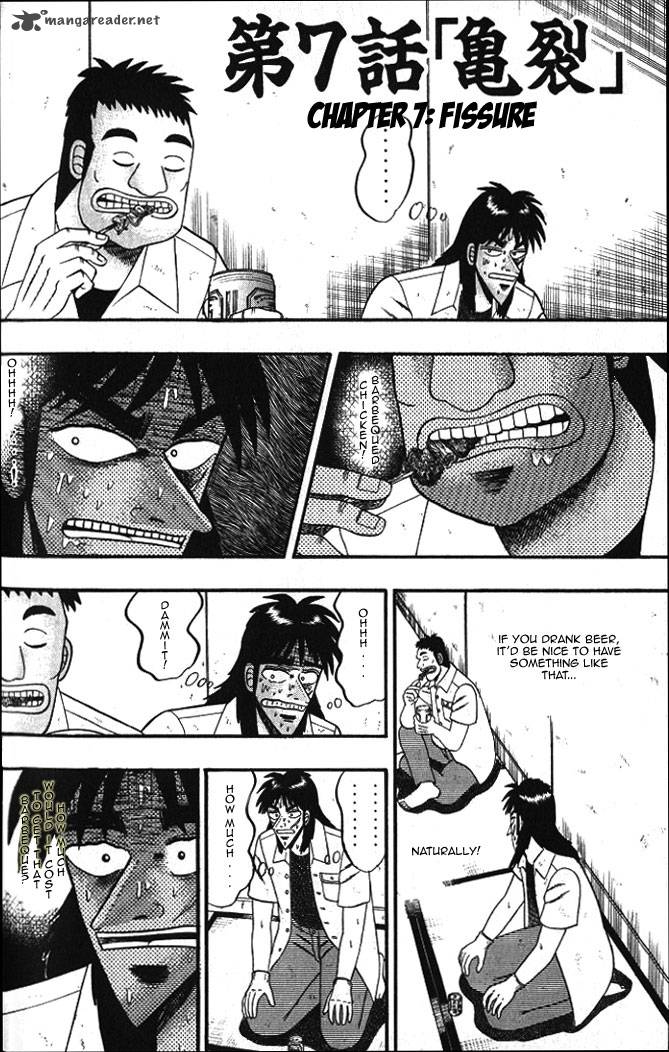 Tobaku Hakairoku Kaiji 1 126