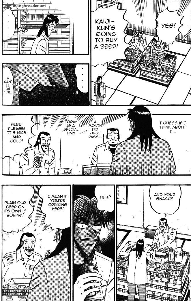 Tobaku Hakairoku Kaiji 1 132