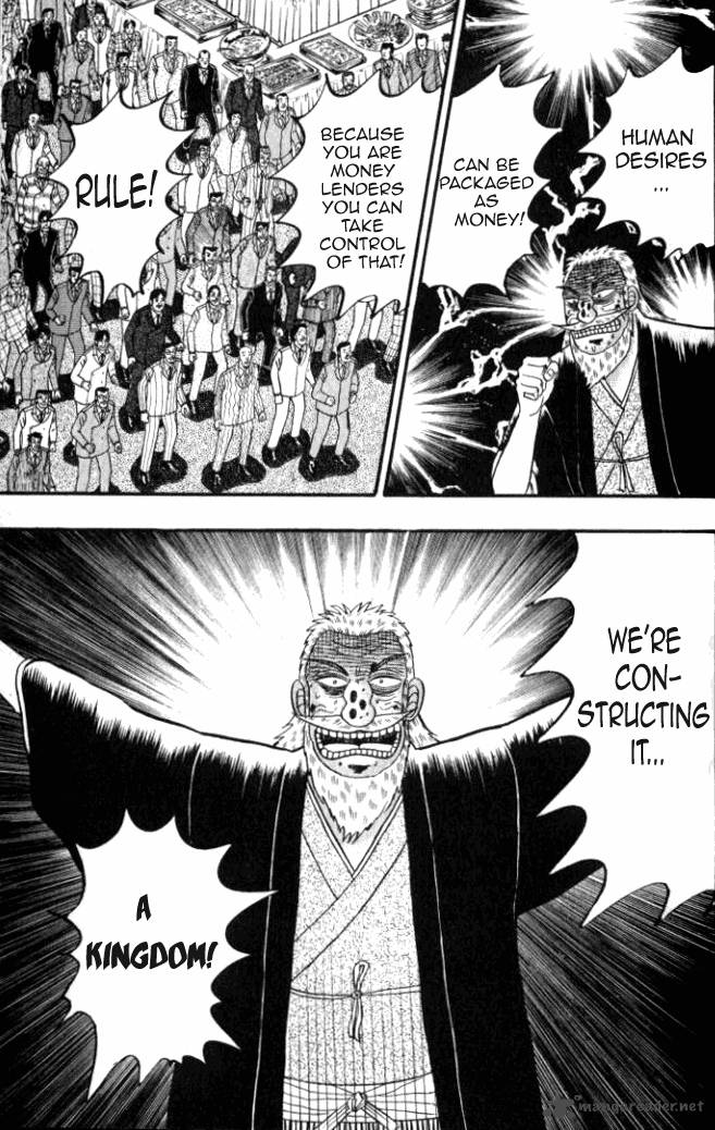 Tobaku Hakairoku Kaiji 1 15