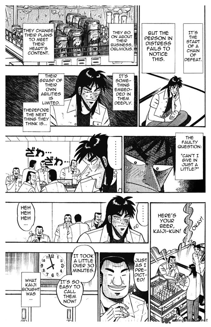 Tobaku Hakairoku Kaiji 1 151