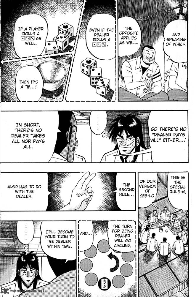 Tobaku Hakairoku Kaiji 1 199