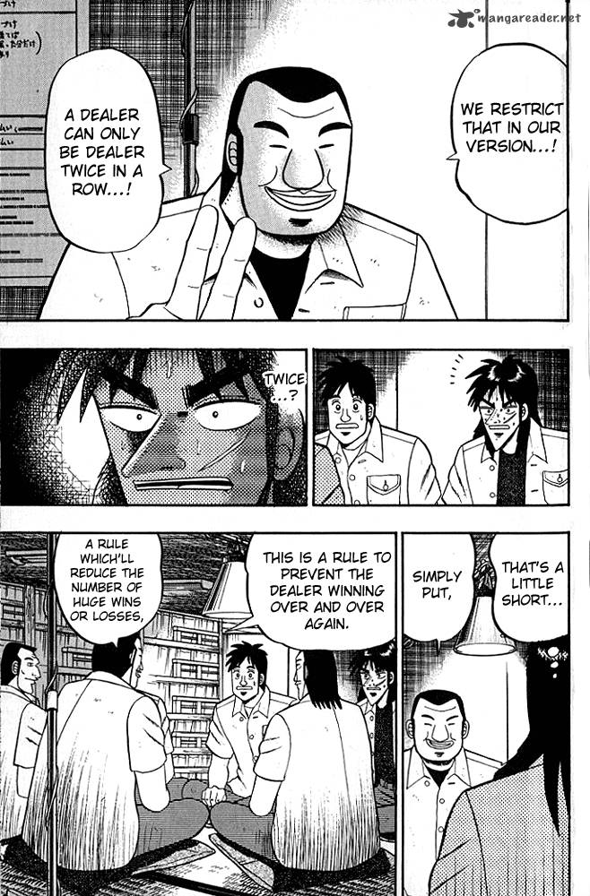 Tobaku Hakairoku Kaiji 1 203