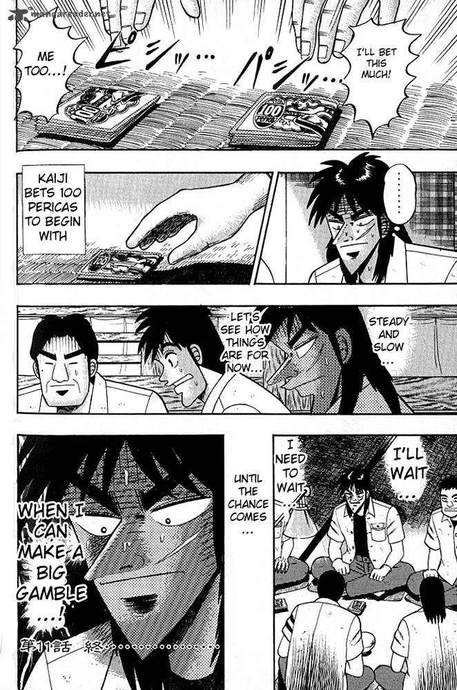 Tobaku Hakairoku Kaiji 1 210