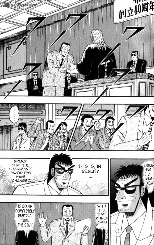 Tobaku Hakairoku Kaiji 1 23