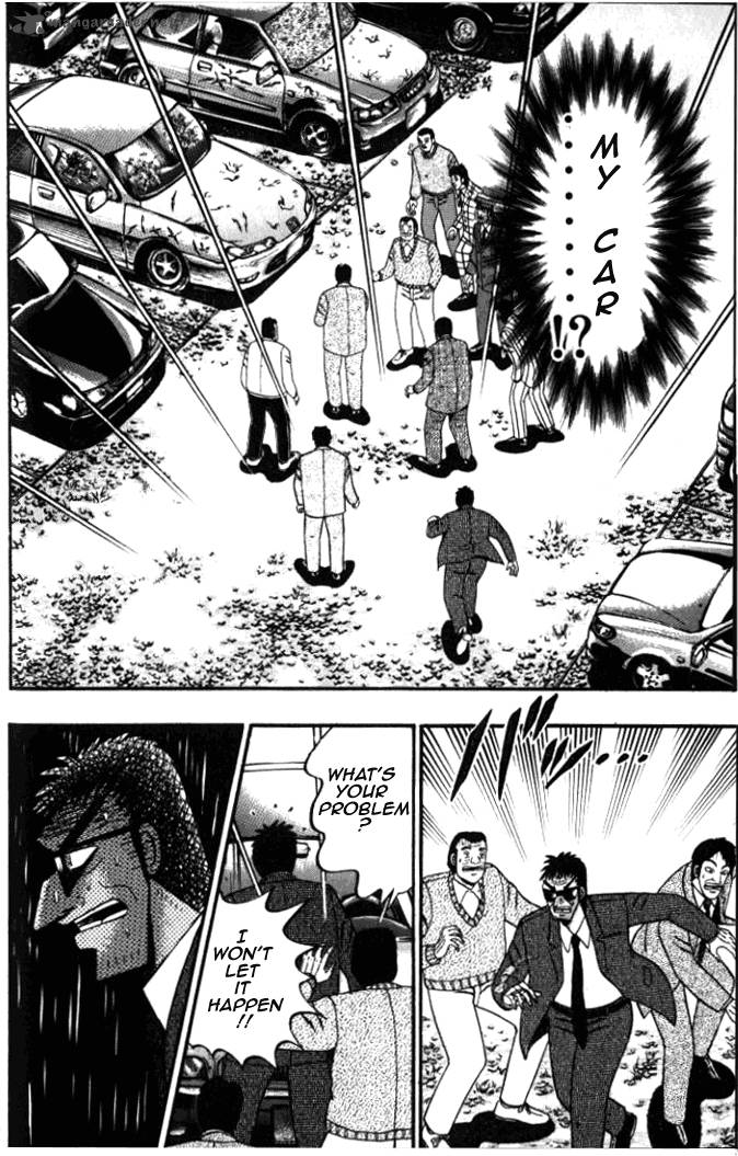 Tobaku Hakairoku Kaiji 1 38