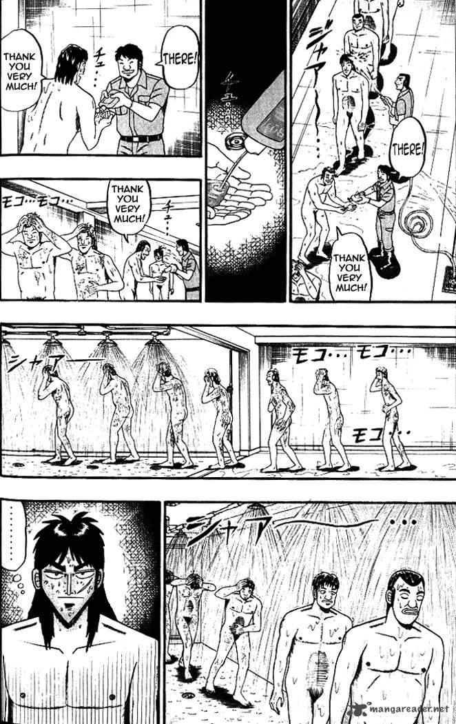 Tobaku Hakairoku Kaiji 1 81