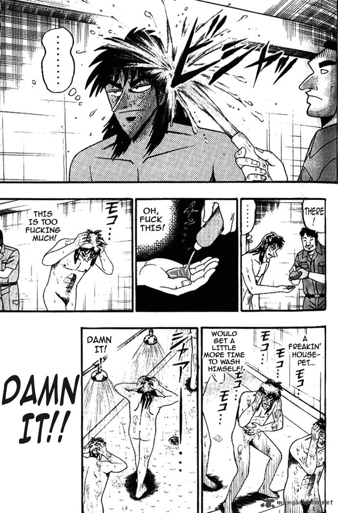 Tobaku Hakairoku Kaiji 1 82