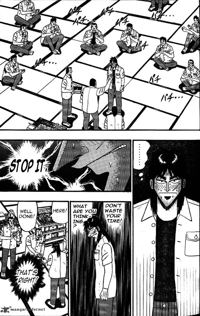 Tobaku Hakairoku Kaiji 1 97