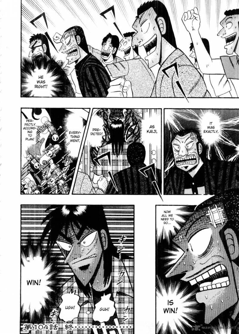 Tobaku Hakairoku Kaiji 10 161