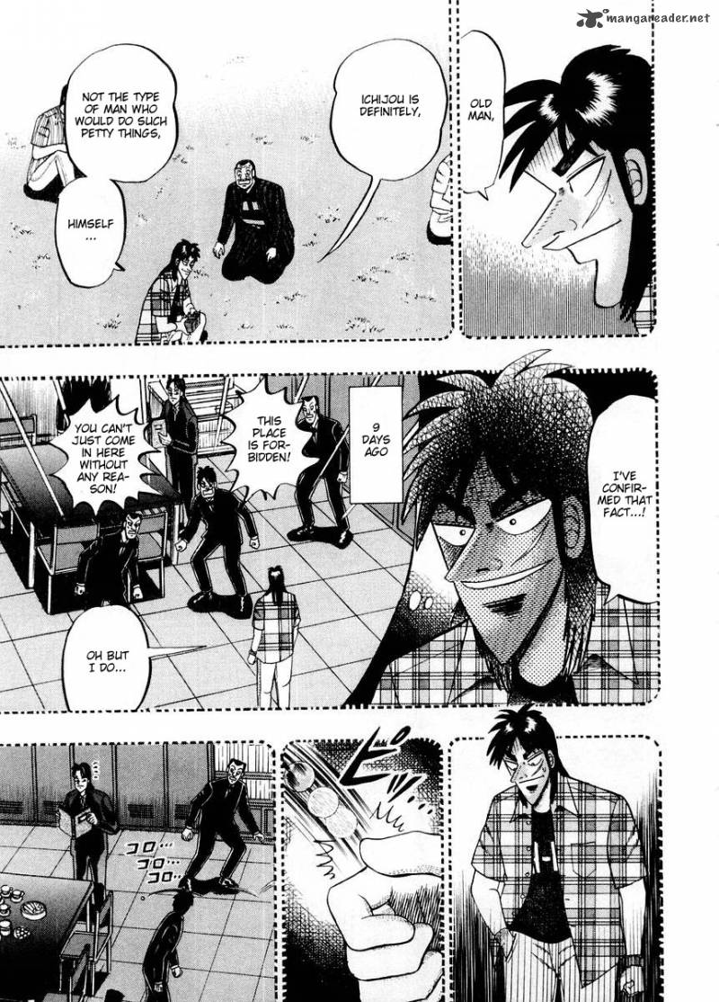 Tobaku Hakairoku Kaiji 10 76