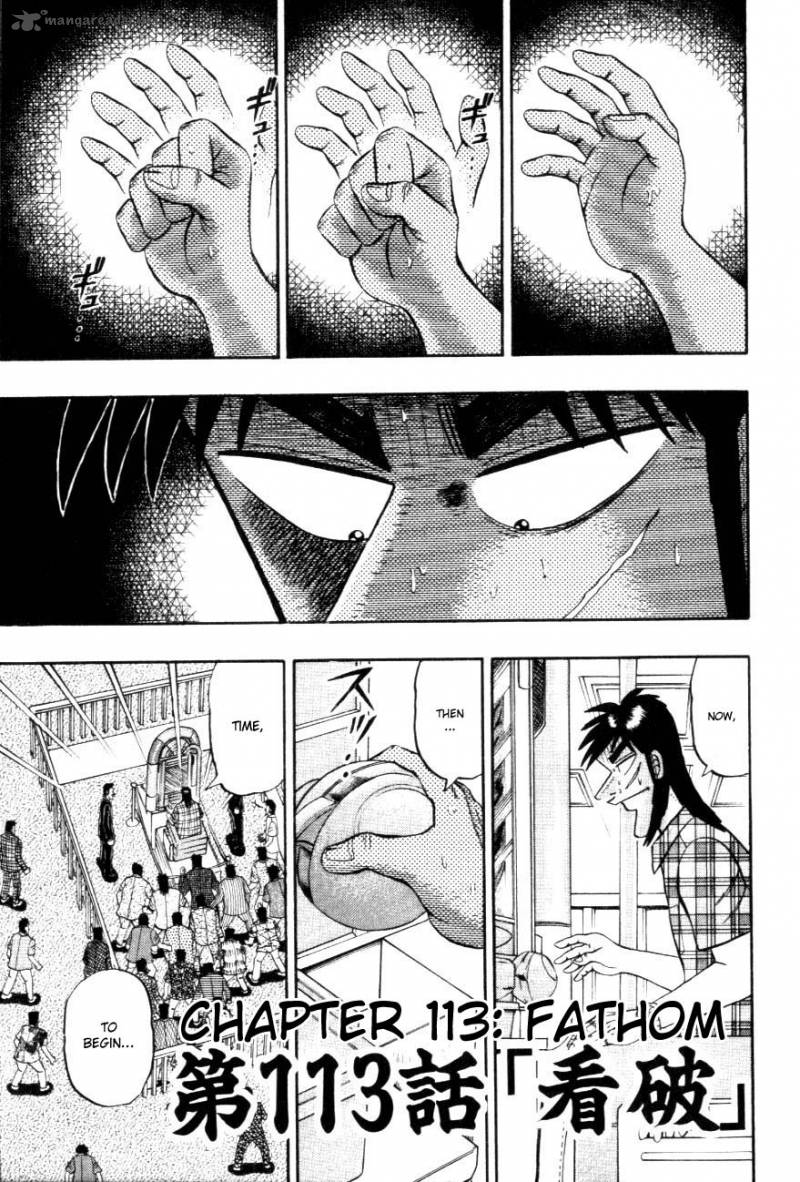 Tobaku Hakairoku Kaiji 11 117