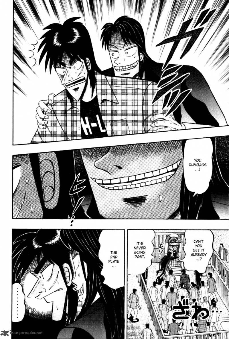 Tobaku Hakairoku Kaiji 11 137