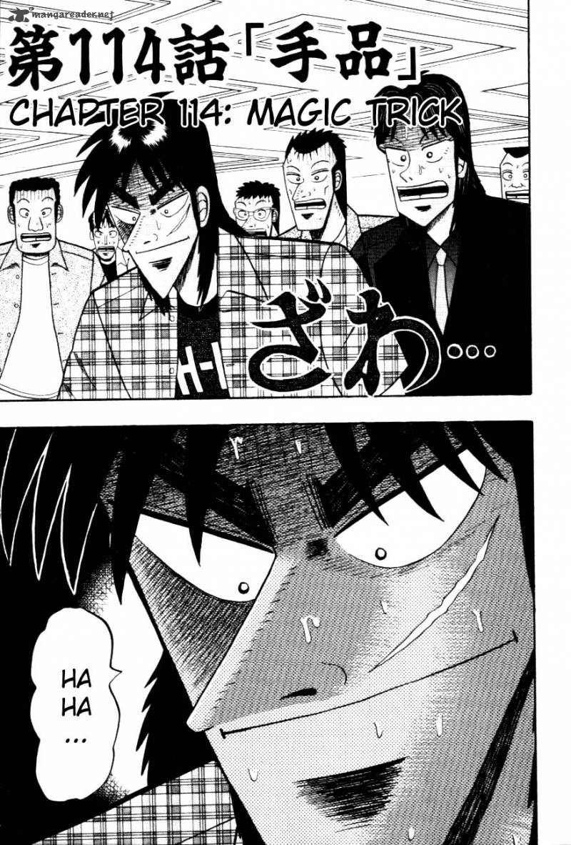 Tobaku Hakairoku Kaiji 11 140