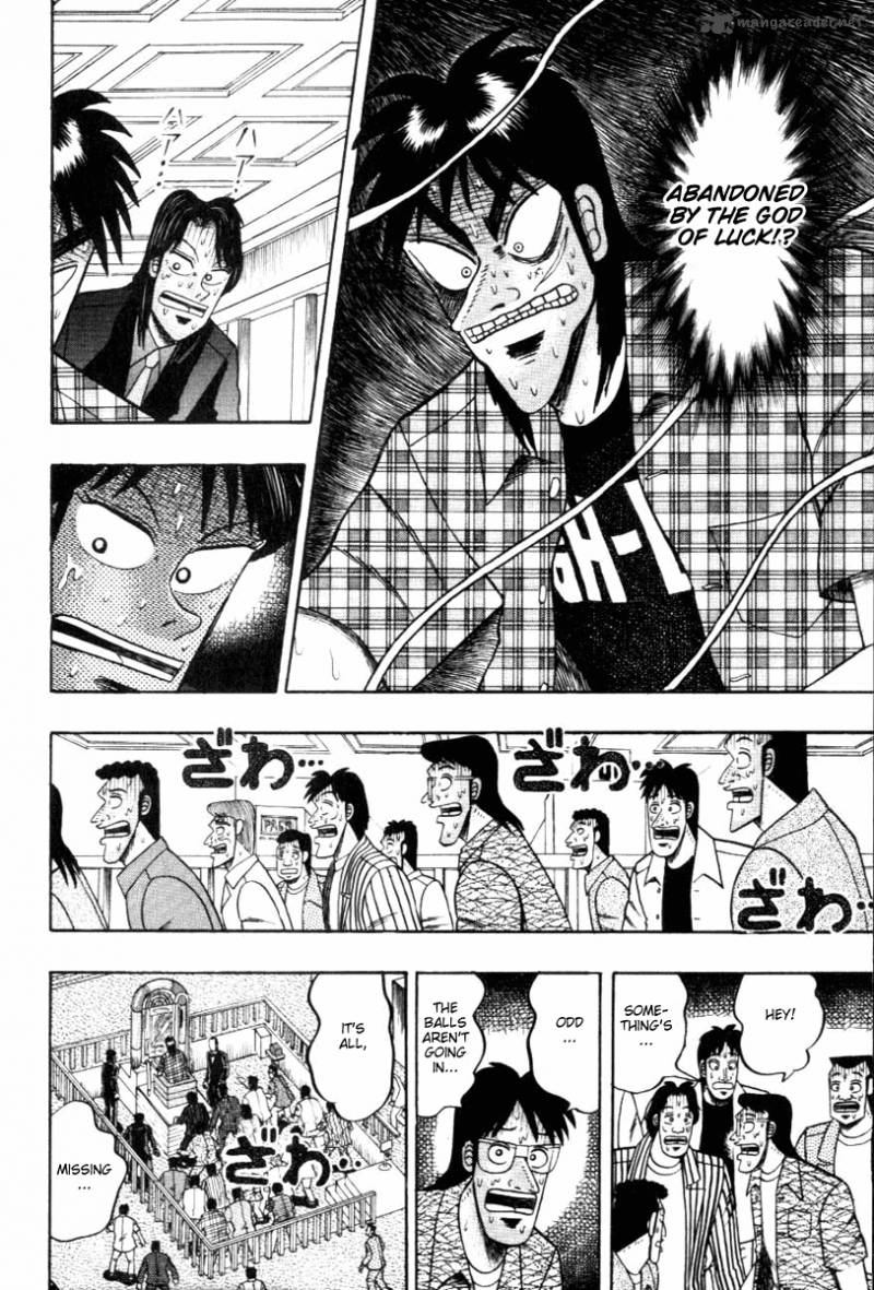 Tobaku Hakairoku Kaiji 11 39