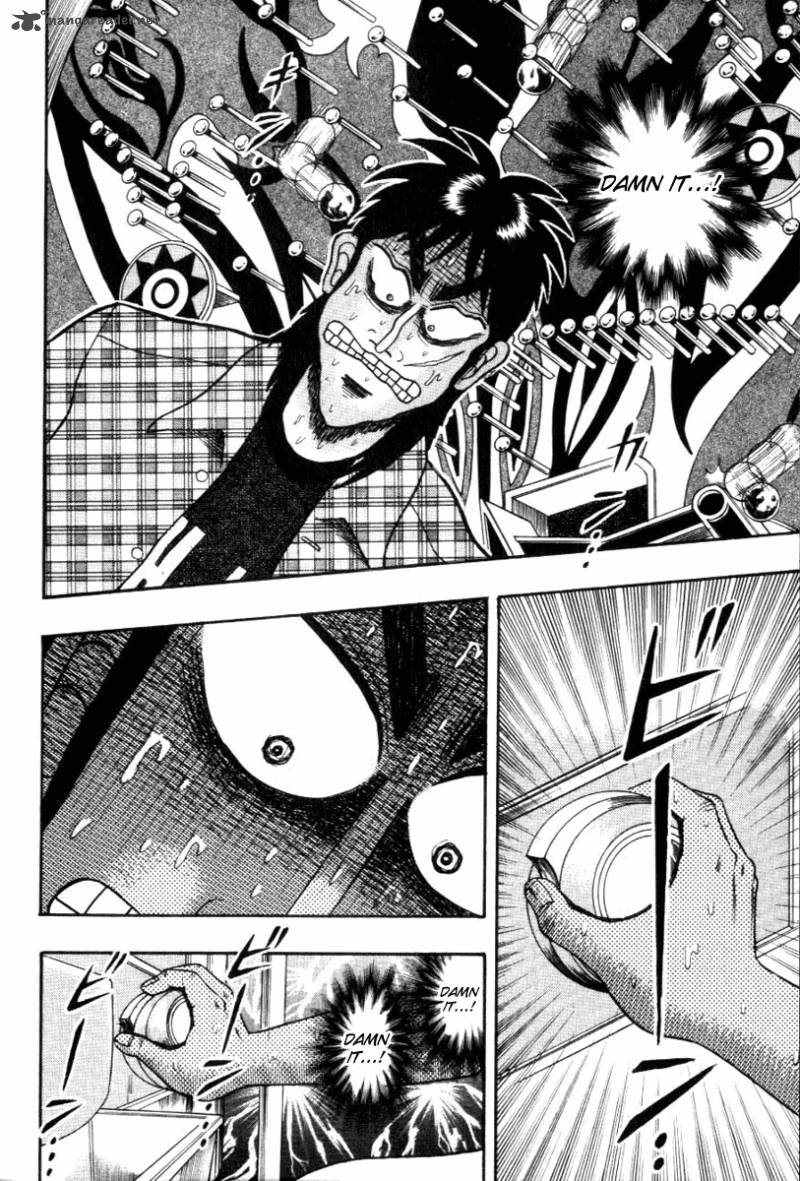 Tobaku Hakairoku Kaiji 11 59