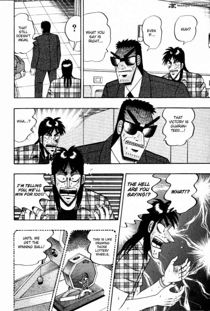 Tobaku Hakairoku Kaiji 11 79