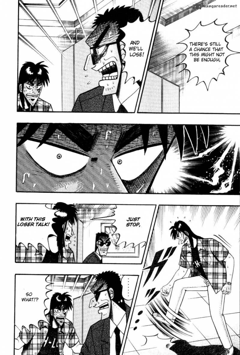 Tobaku Hakairoku Kaiji 11 81