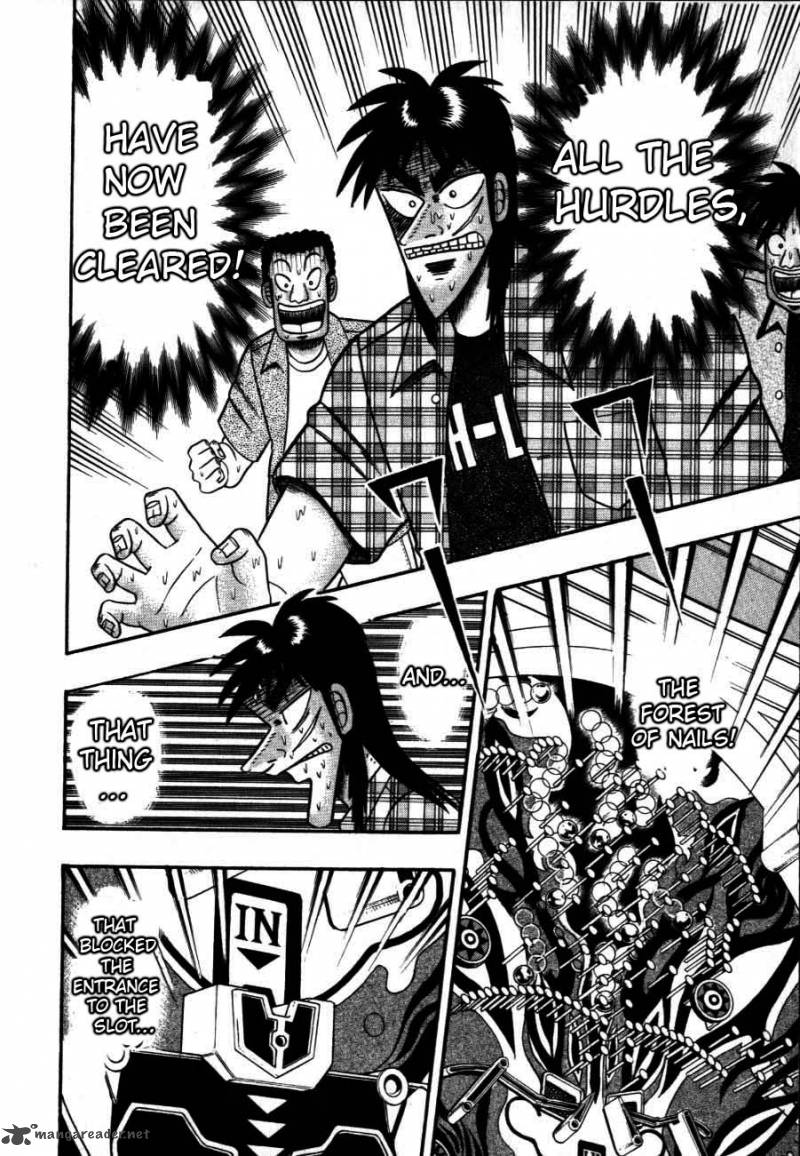 Tobaku Hakairoku Kaiji 12 112