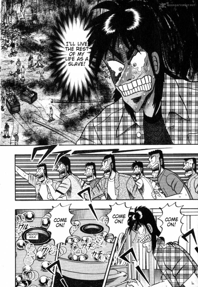 Tobaku Hakairoku Kaiji 12 162