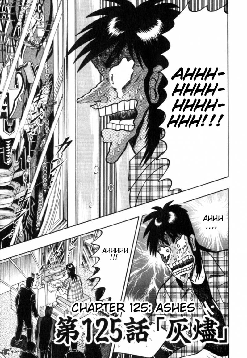 Tobaku Hakairoku Kaiji 12 194