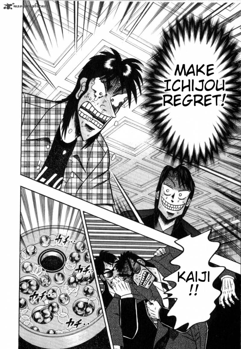 Tobaku Hakairoku Kaiji 12 203