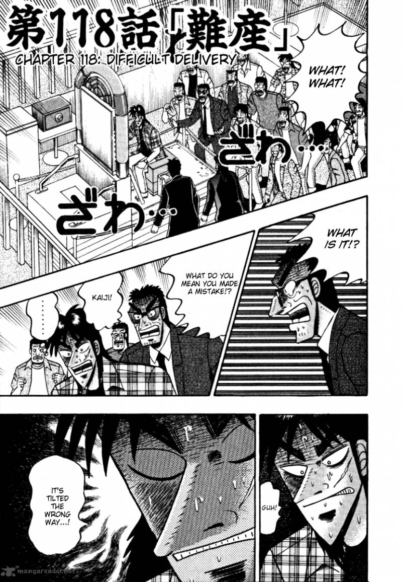 Tobaku Hakairoku Kaiji 12 32