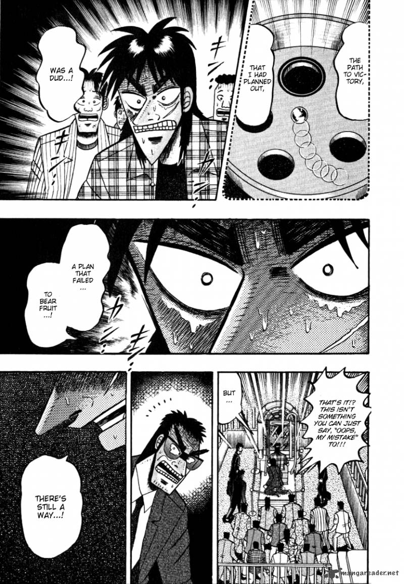 Tobaku Hakairoku Kaiji 12 46