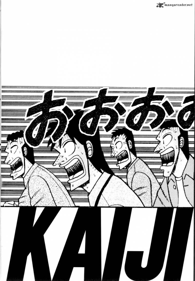 Tobaku Hakairoku Kaiji 12 6