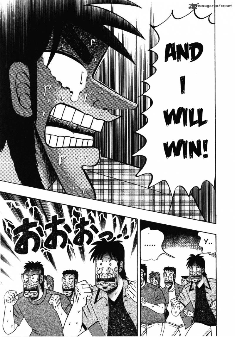 Tobaku Hakairoku Kaiji 13 37