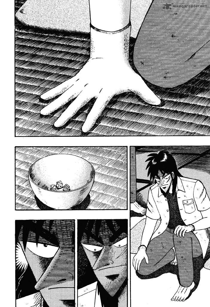 Tobaku Hakairoku Kaiji 3 113