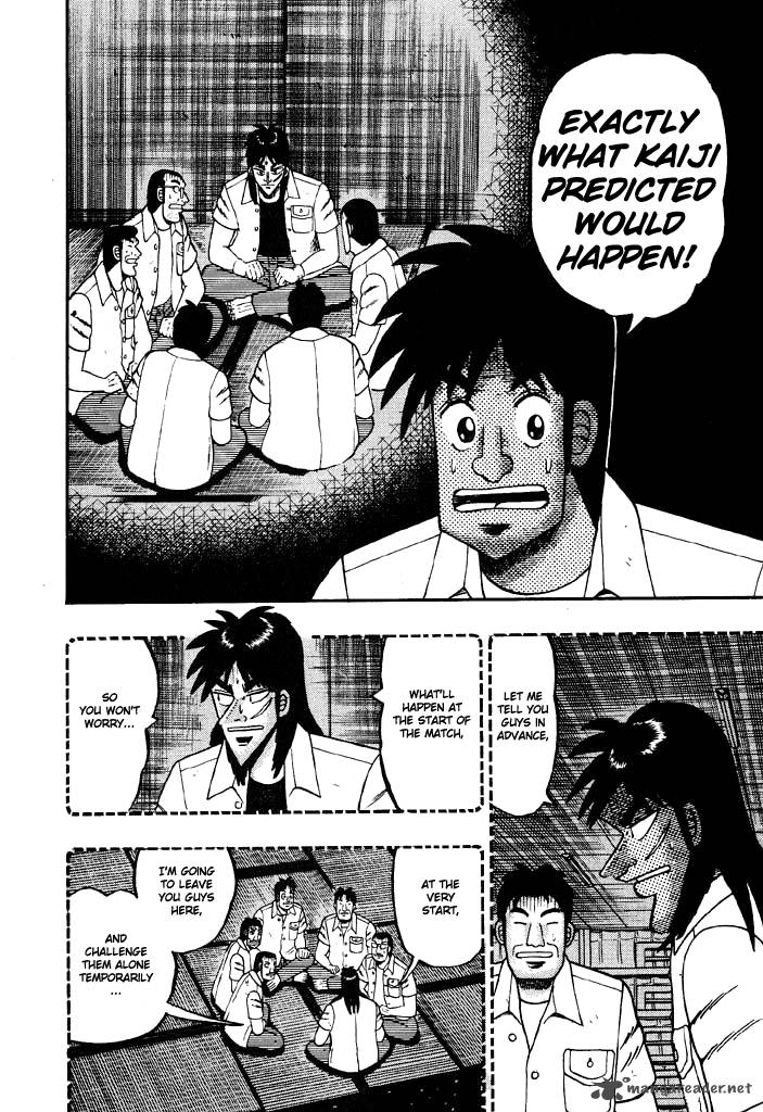 Tobaku Hakairoku Kaiji 3 168