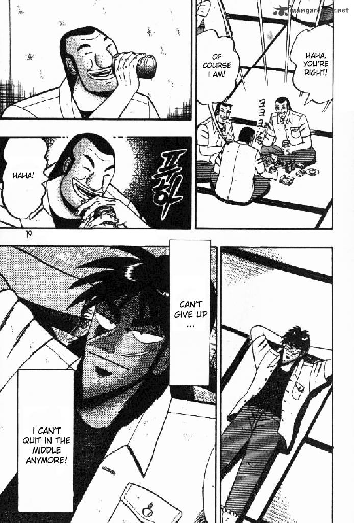 Tobaku Hakairoku Kaiji 3 17