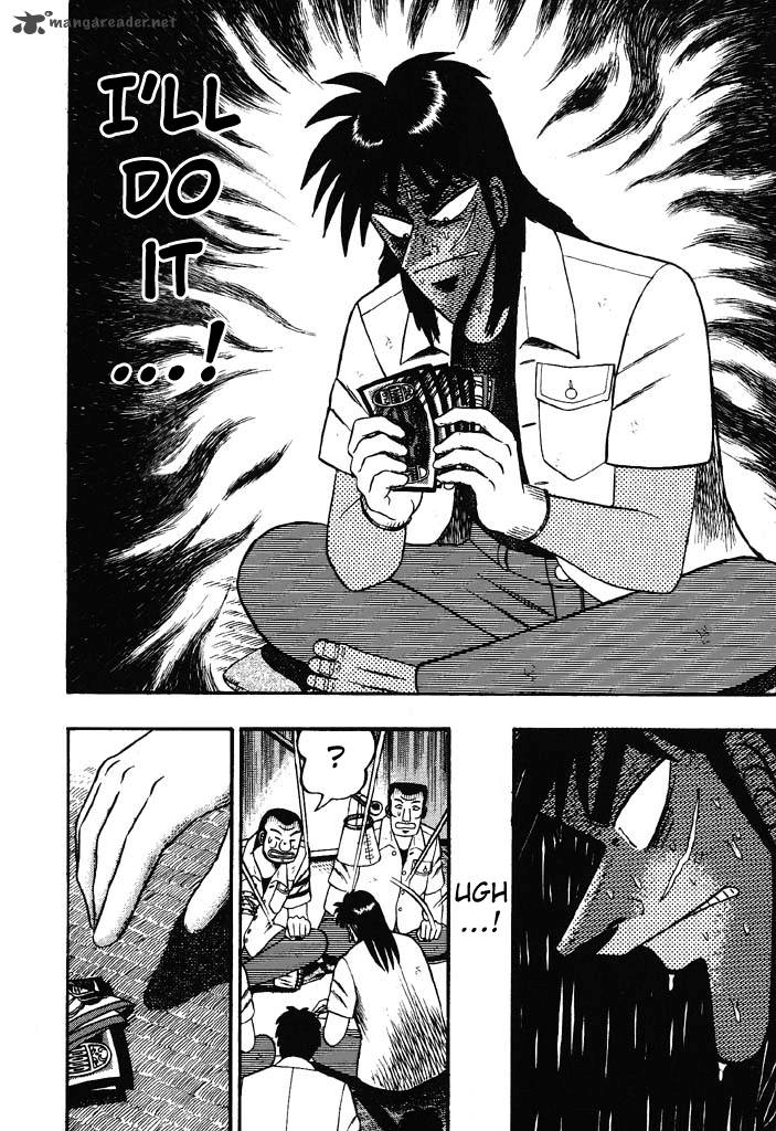 Tobaku Hakairoku Kaiji 3 178