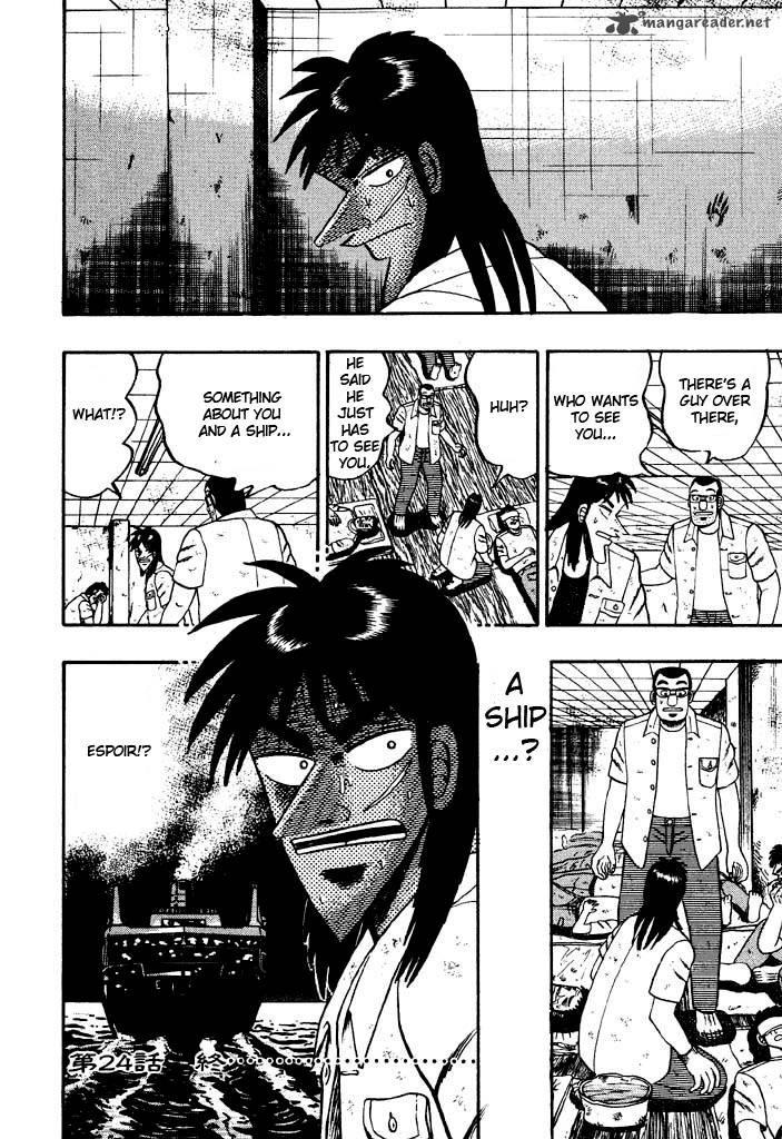 Tobaku Hakairoku Kaiji 3 19