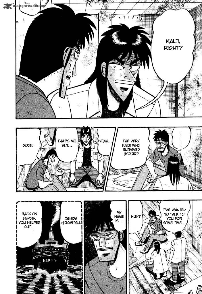 Tobaku Hakairoku Kaiji 3 22