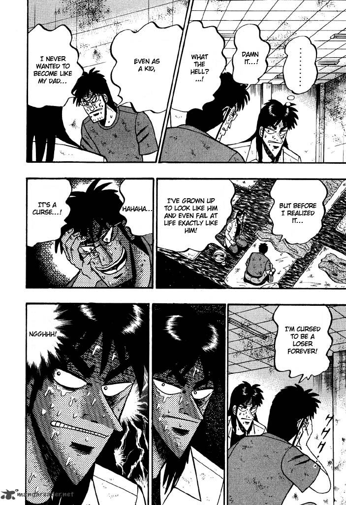 Tobaku Hakairoku Kaiji 3 33