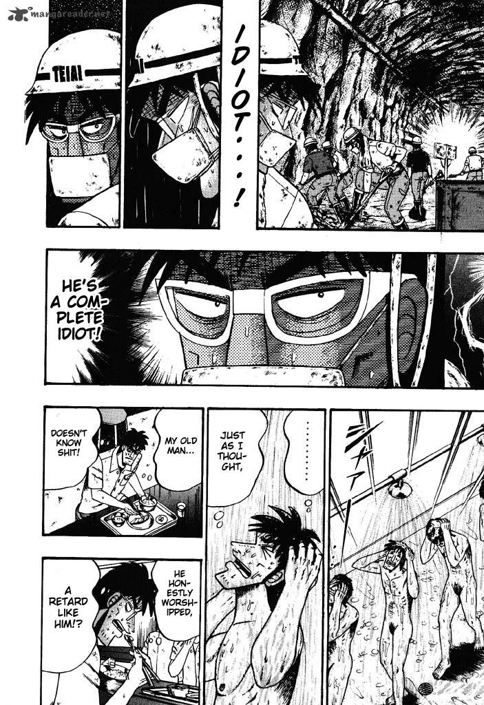 Tobaku Hakairoku Kaiji 3 42