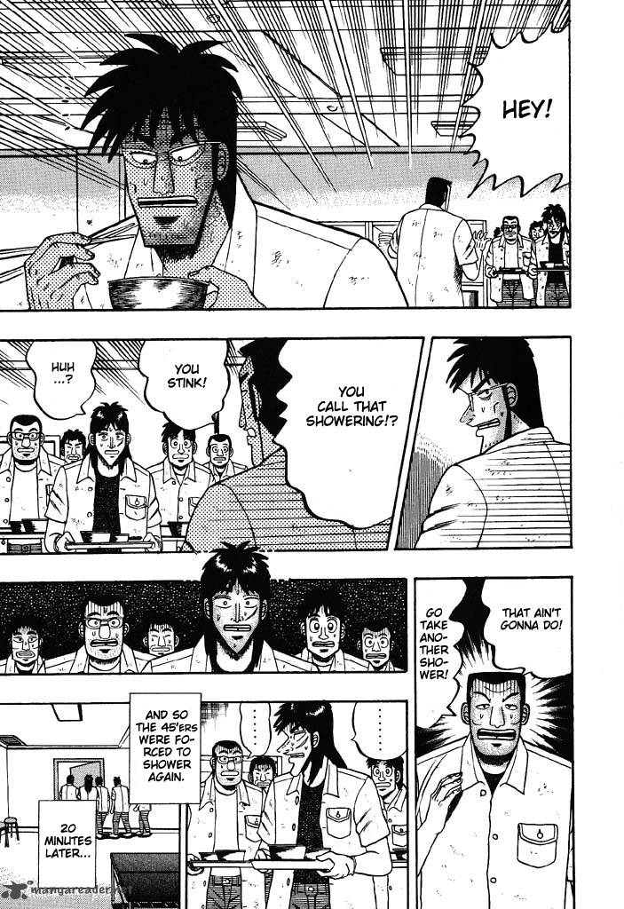 Tobaku Hakairoku Kaiji 3 43