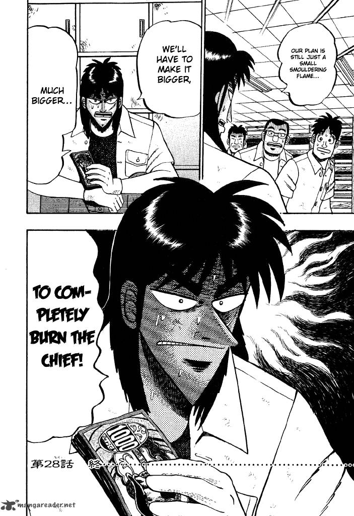 Tobaku Hakairoku Kaiji 3 84