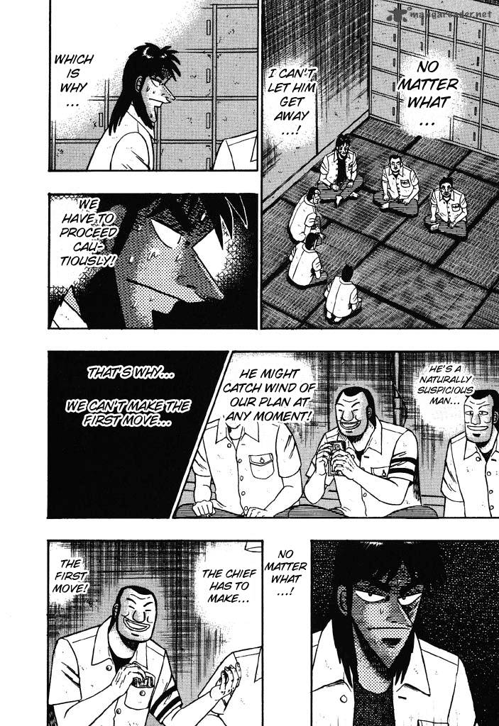 Tobaku Hakairoku Kaiji 3 97