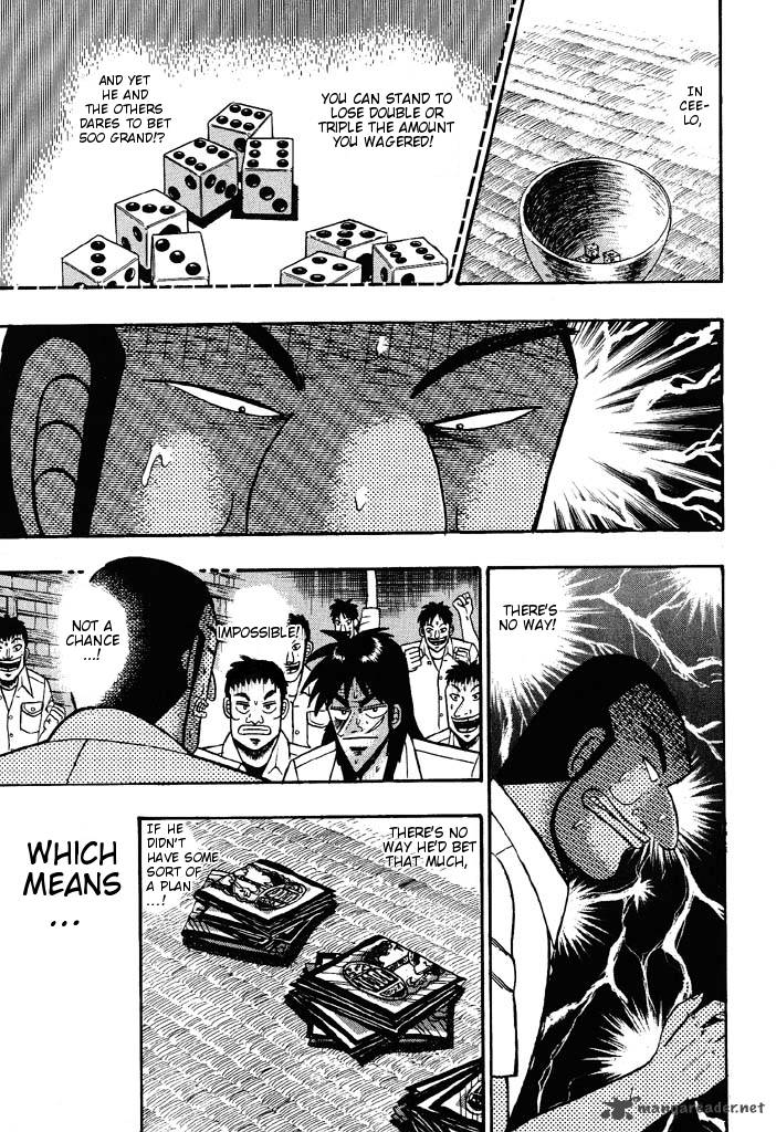 Tobaku Hakairoku Kaiji 4 11