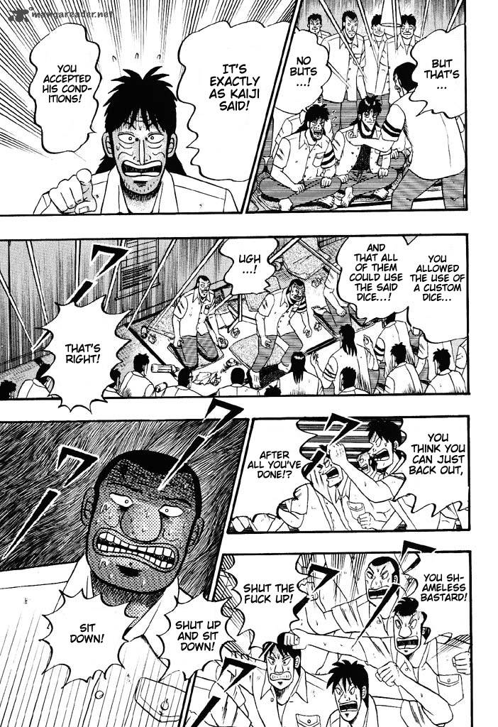 Tobaku Hakairoku Kaiji 4 168