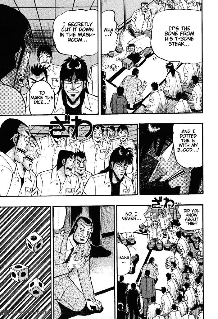 Tobaku Hakairoku Kaiji 4 199